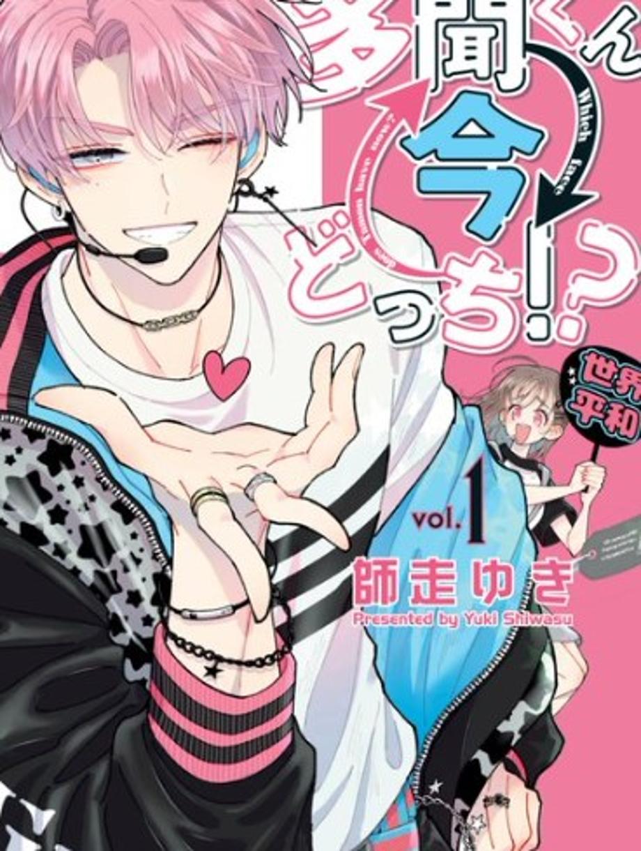 Screenshot-20230203-041855