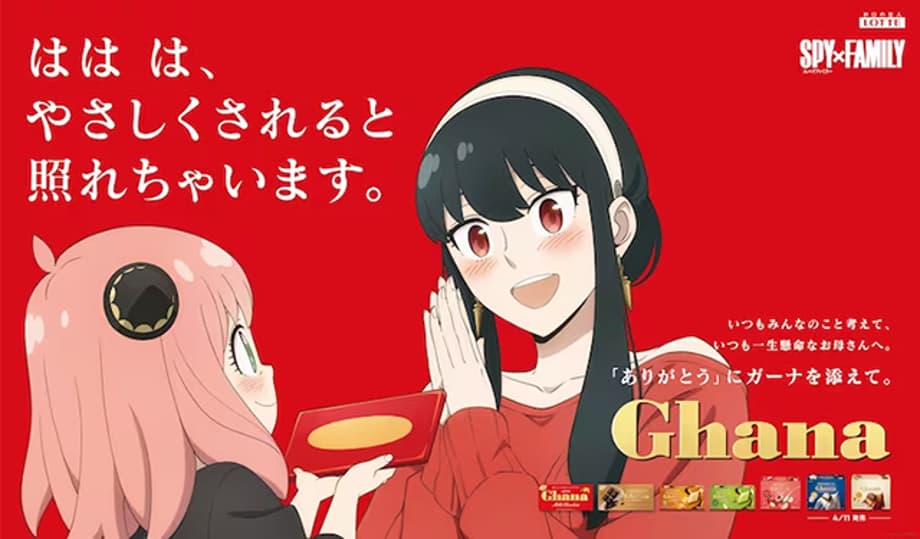 271750fa2a614ef28cec815965db7fce1680273237-main