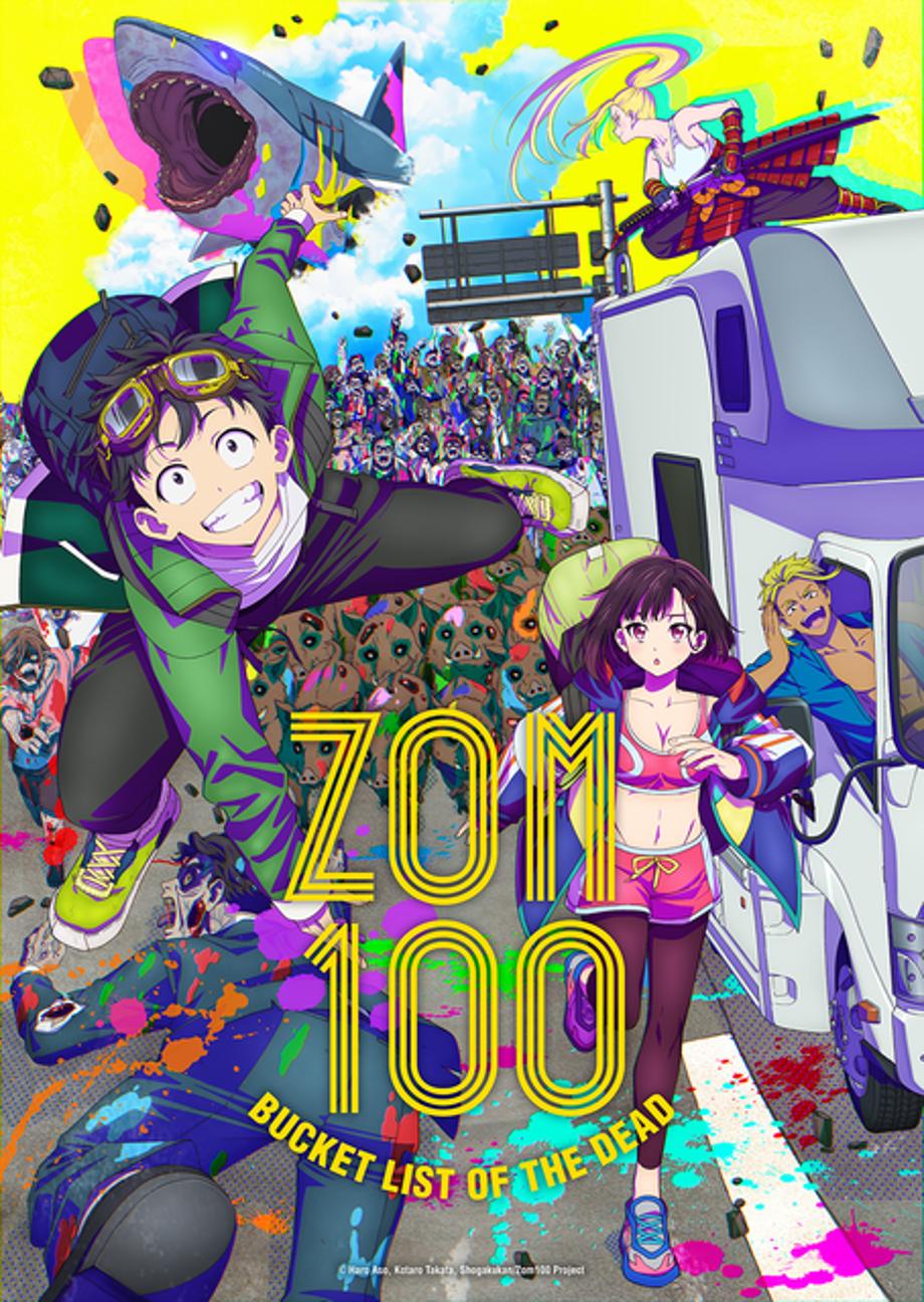 zom-100-bucket-list-of-the-dead-key-visual