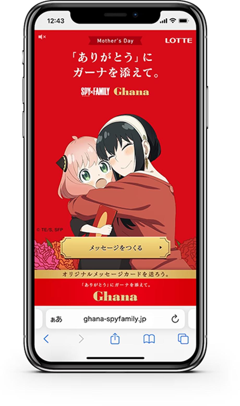 4dc34c4167f6a69f0ae8f1e60cfd8ecb1680273426-main