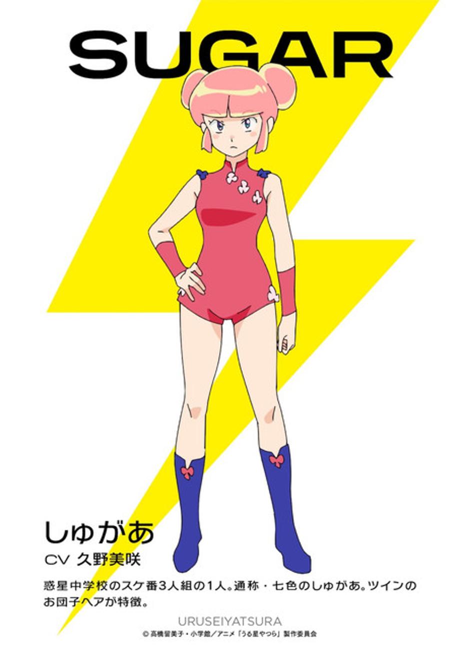 290844ac970035f528f3584cca06ac9d1677586776-main