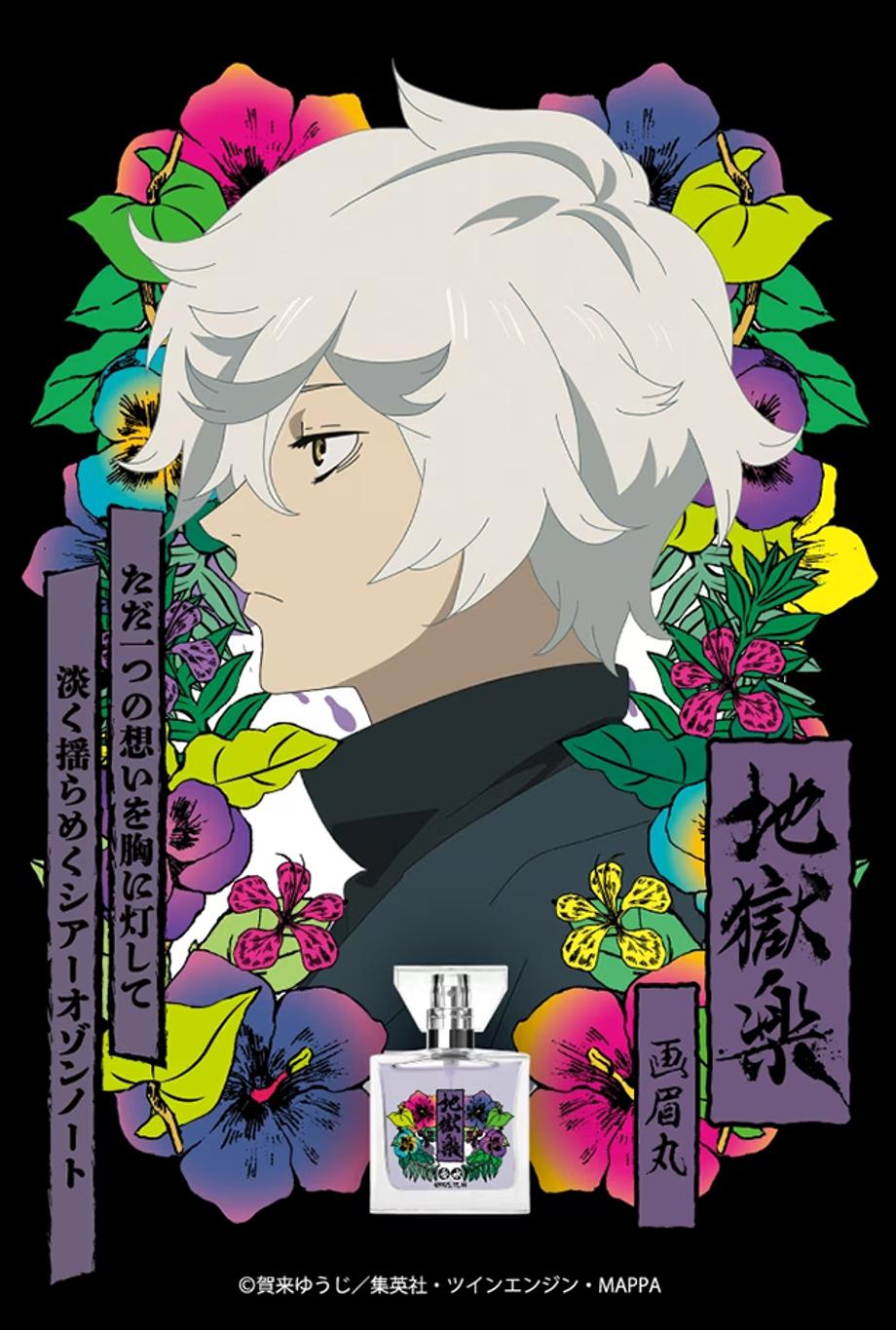 f82caf4cb8e41dff4ea10b97234ba8451681216640-main