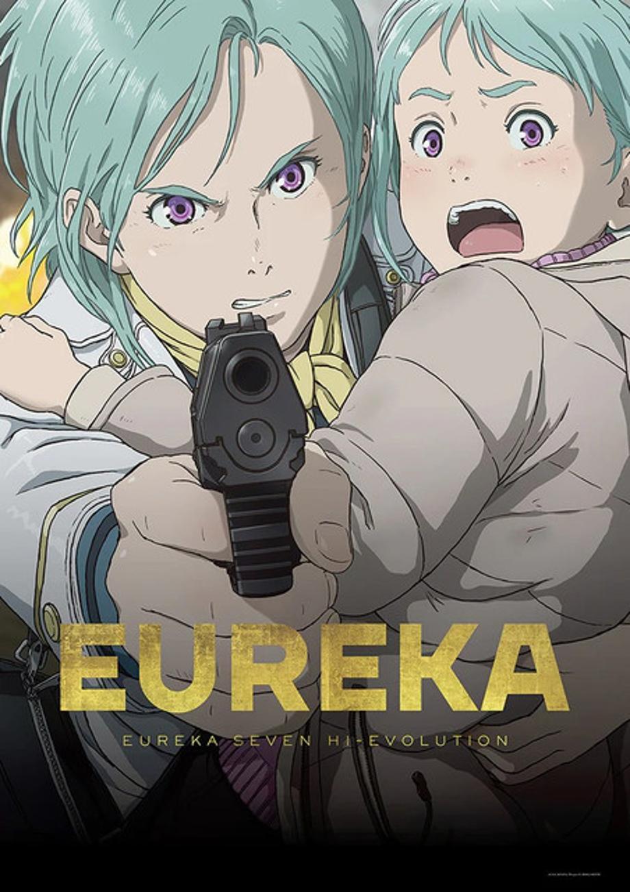 EUREKA SEVEN HI-EVOLUTION Film Artwork