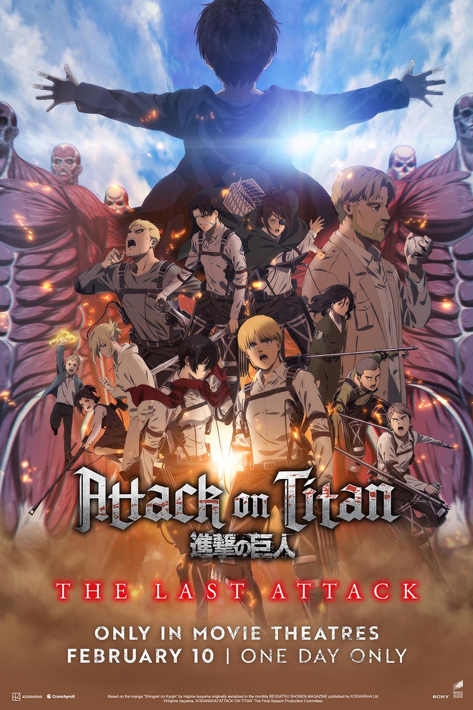 Attack on Titan: THE LAST ATTACK Announcement Poster