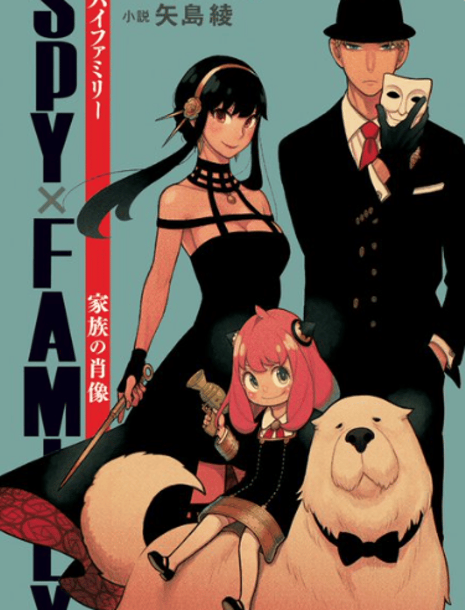 Screenshot-20230203-043413