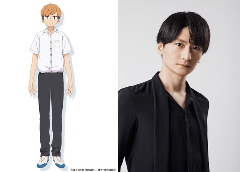 Screenshot-20230206-105734