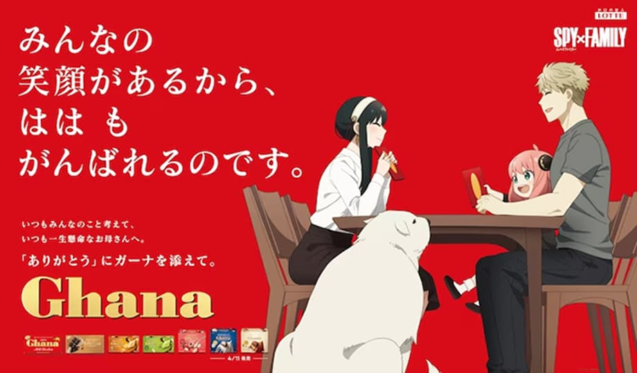 d28b71ab027a279b122de09c9a2fa1b81680273258-main