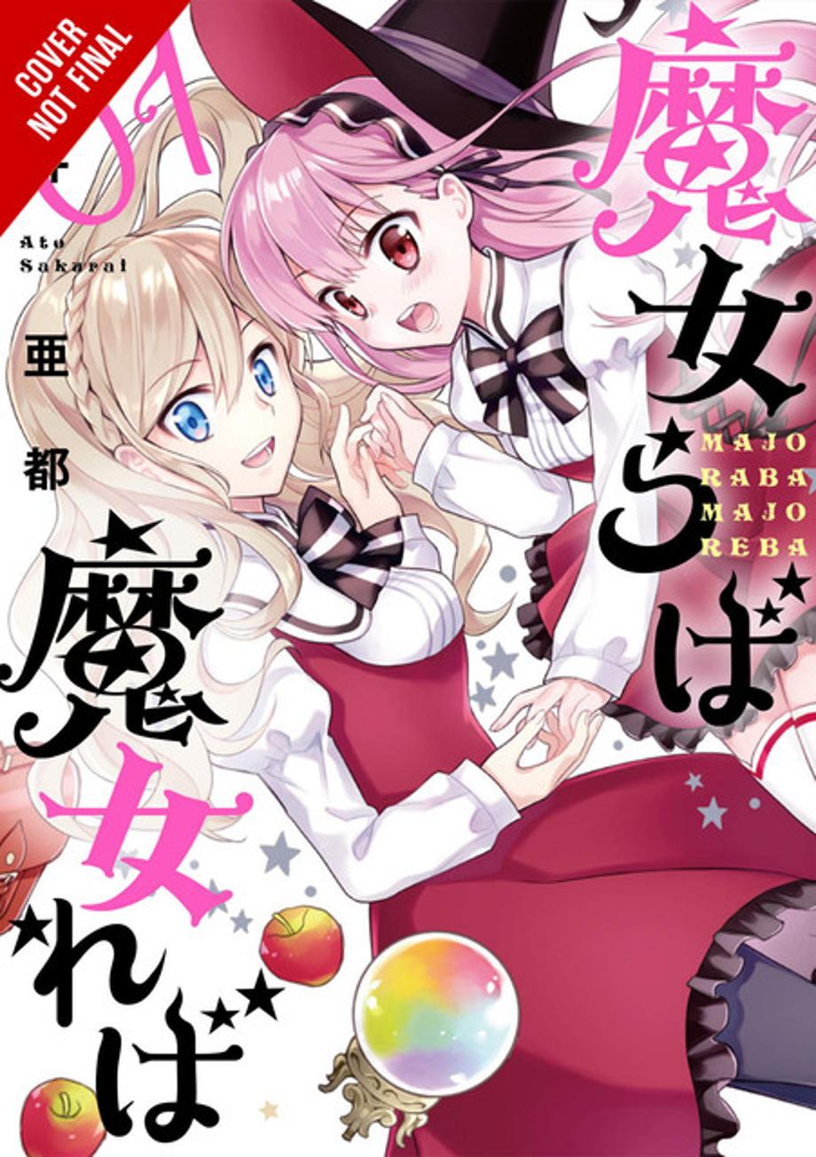 Majo-Raba-Majo-Reba-1