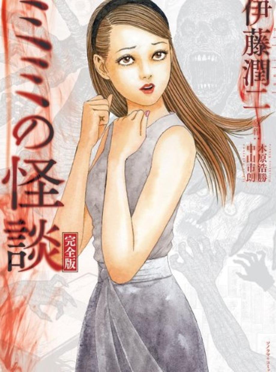 Screenshot-20230203-042249