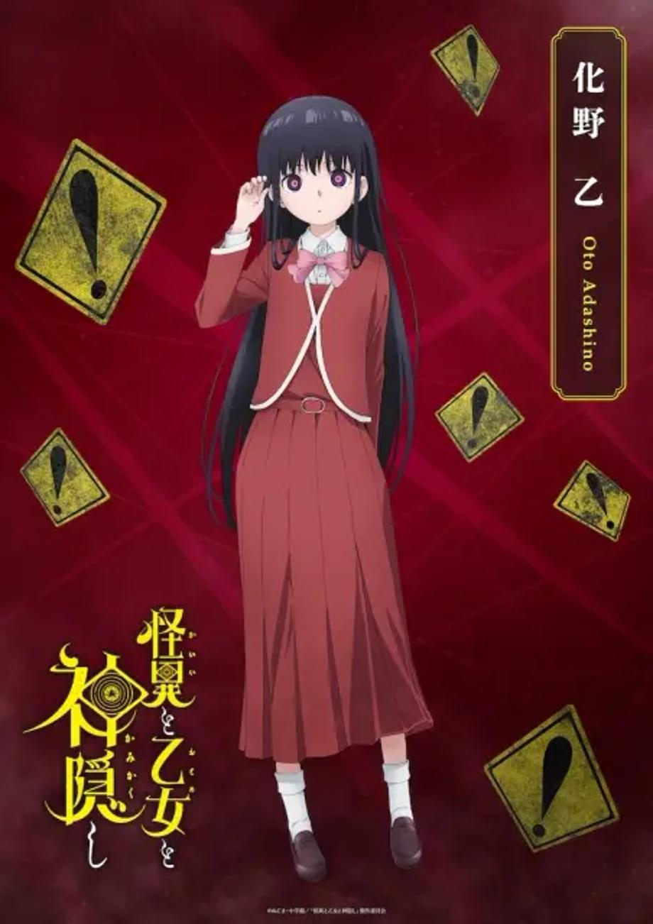 filters-quality-95-format-webp-2023-10-31-T132334-217