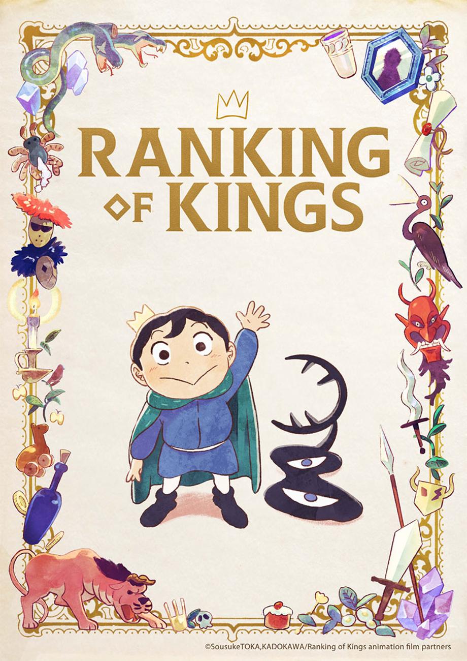 ranking-of-kings-poster
