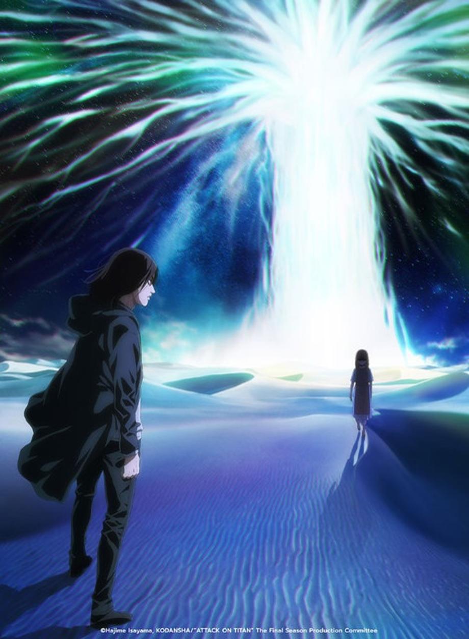 Screenshot-20230222-020019