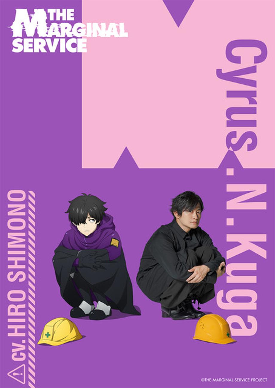 372933d2c80b510f27321bb99244d0ca1680671498-main