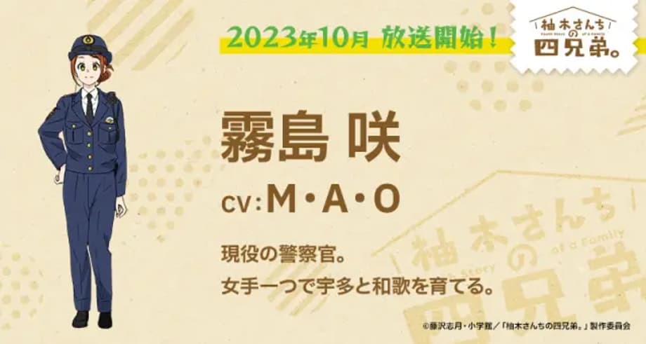 filters-quality-100-2023-08-12-T013643-039