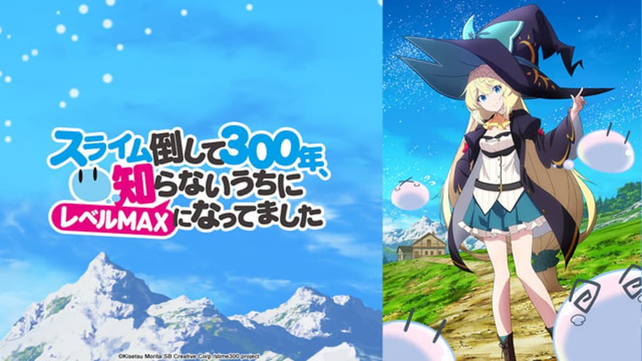 Killing-Slimes-For300-Years-16x9-Twitter-Post