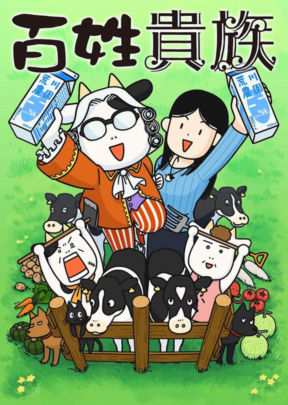 9d4fc0aa60eda989610a3b73f68341751682561227-main-1