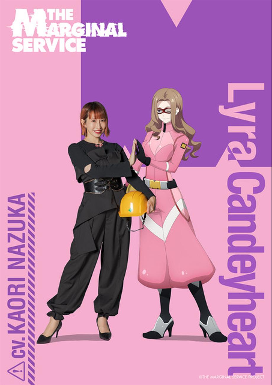 d9b326c6715e095ce0b14d5b3a3d97401680671446-main