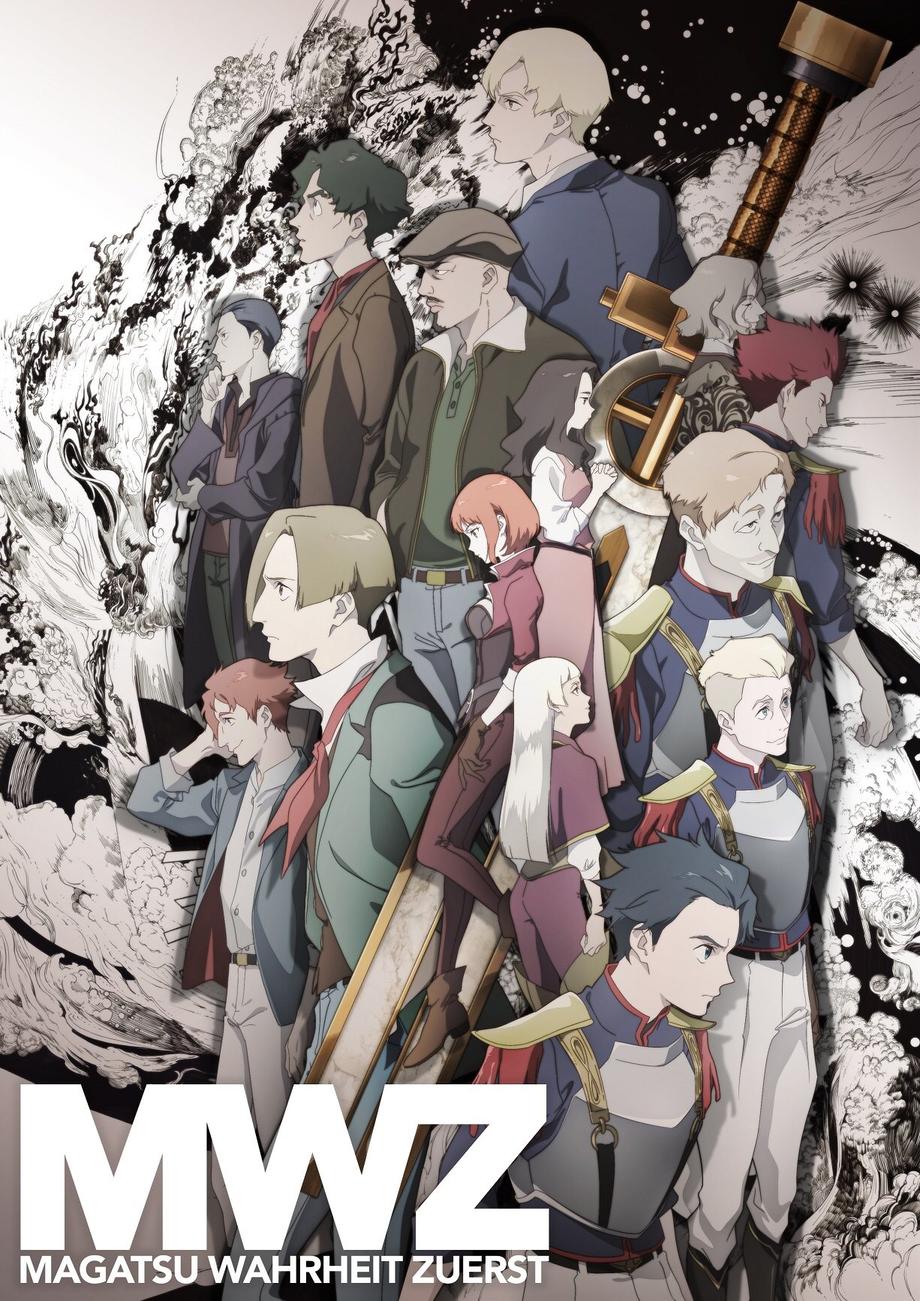 Magatsu-Wahrheit-Zuerst-anime-image