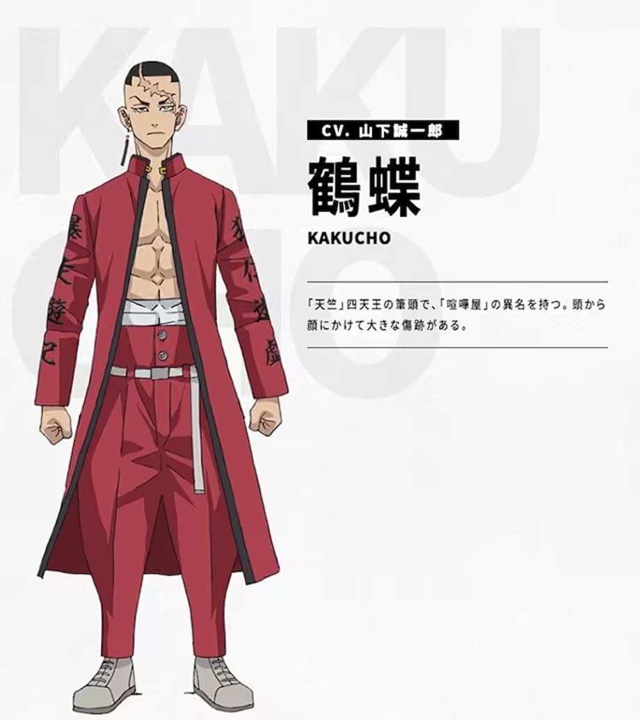 5123617e3c87ce967843e13d5e387a351687093597-main