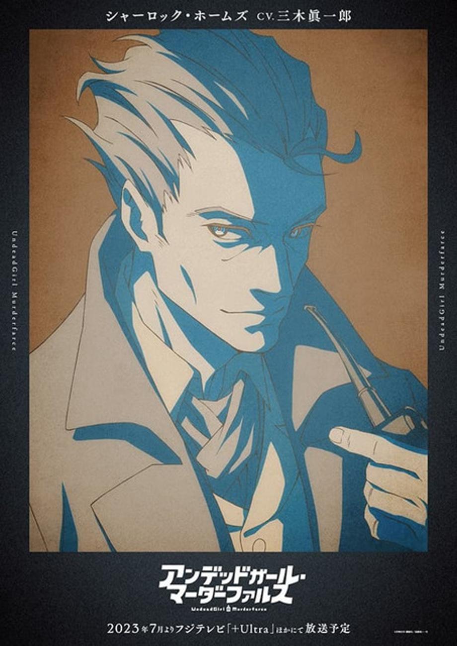 88340e86cc56a6ecd0b01568617150681683301045-main