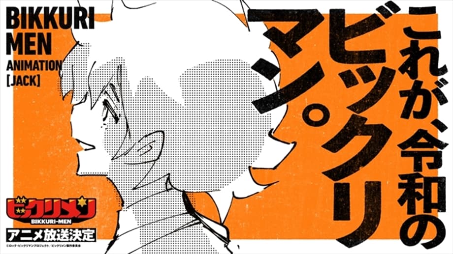 6783ad7b97842ea10849dde9f0a996b01680324270-main