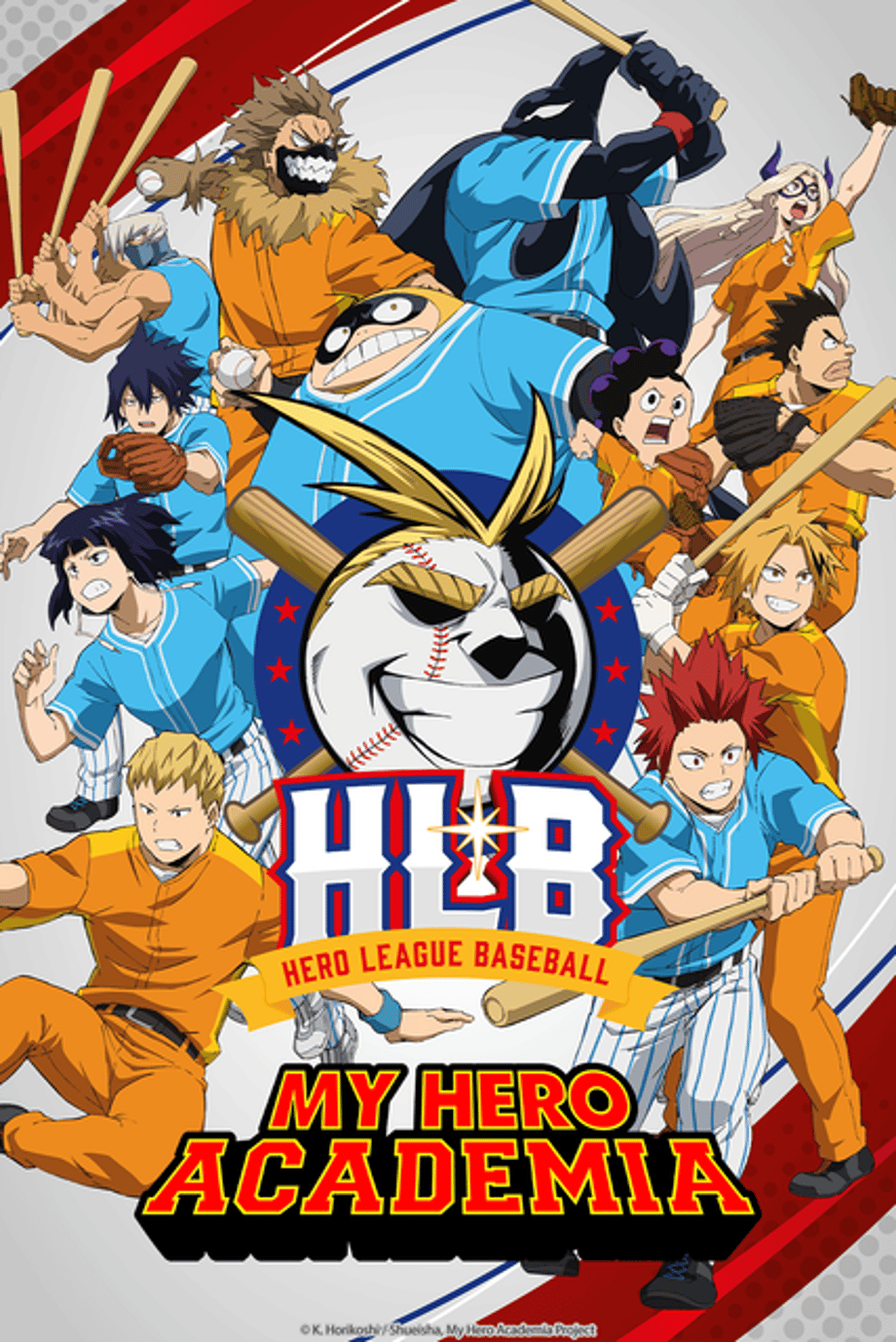 My-Hero-Academia-S5-OVA-EN-KV-2x3-US-Logo