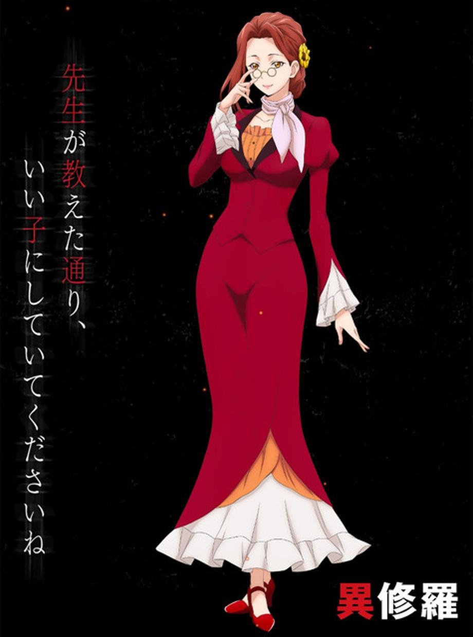 9a5a2e1bdcc8a2690c692870dd435c131685932635-main