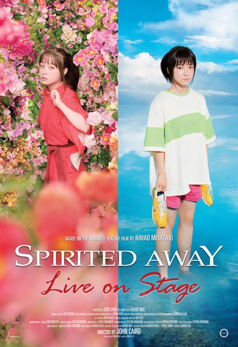 sprited-away-live