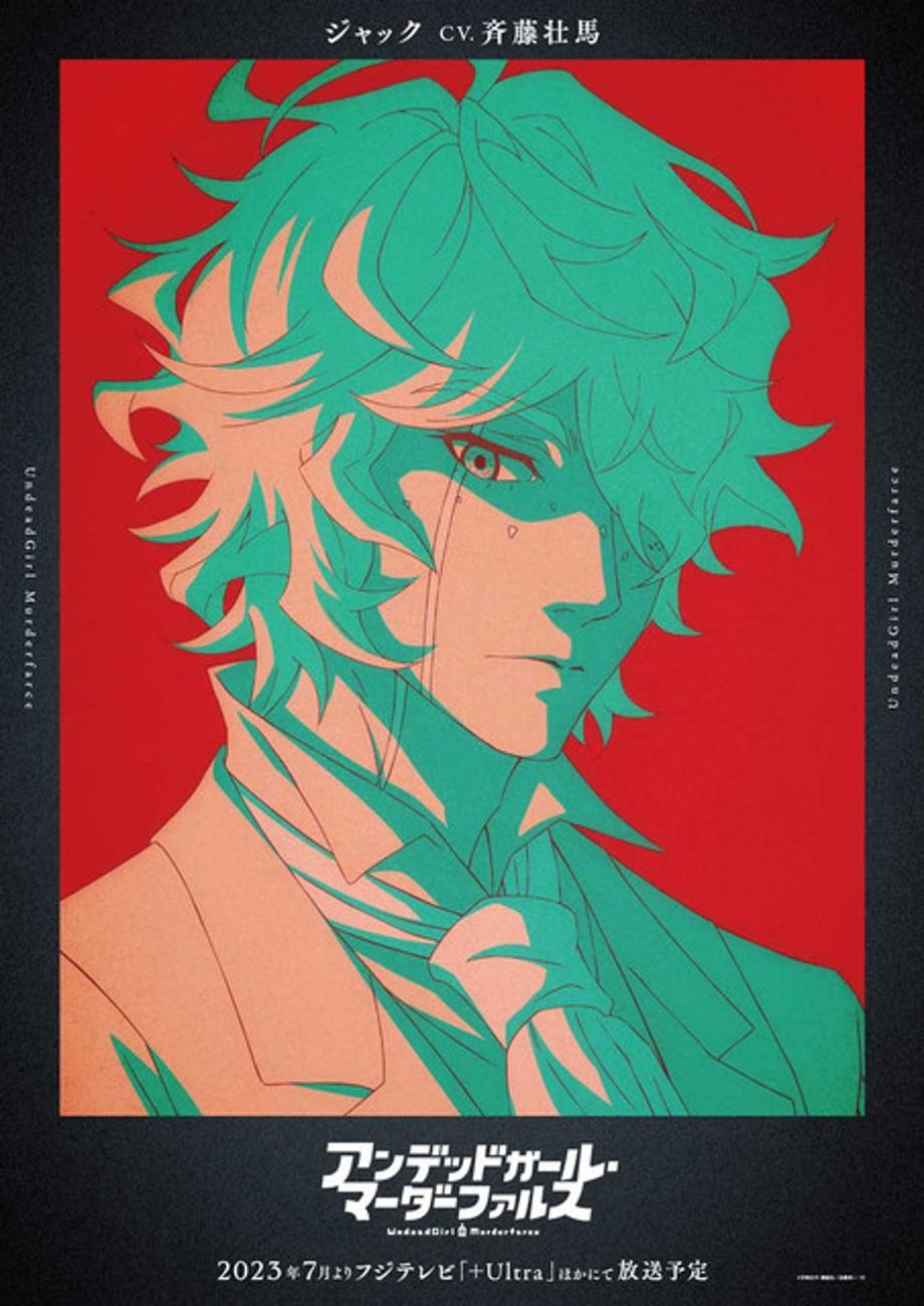 36fa22b2f5aa586f64f0fd1cf7e14de41685438400-main