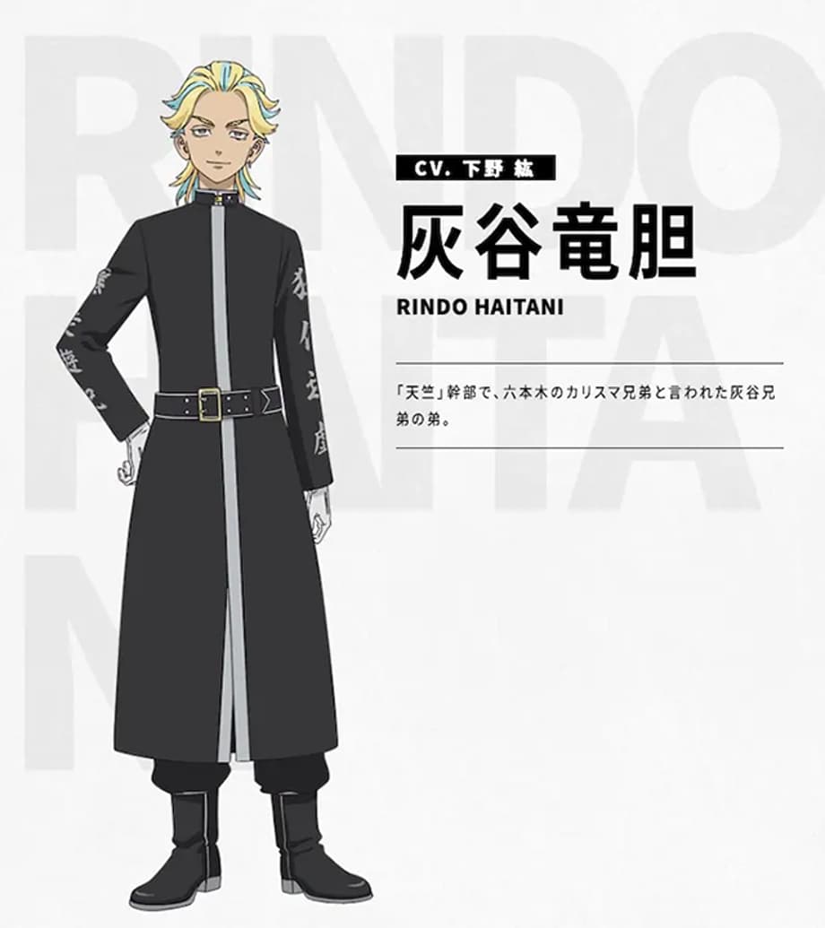 295bd2c1c22426a9a272232a926d5f5b1687093559-main