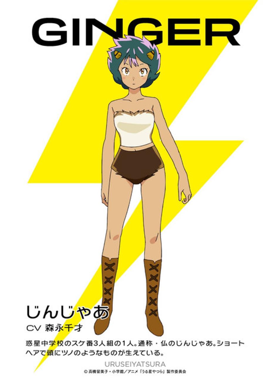 cec90f1b8ccf31e4d955bf22f1b57e201677586790-main