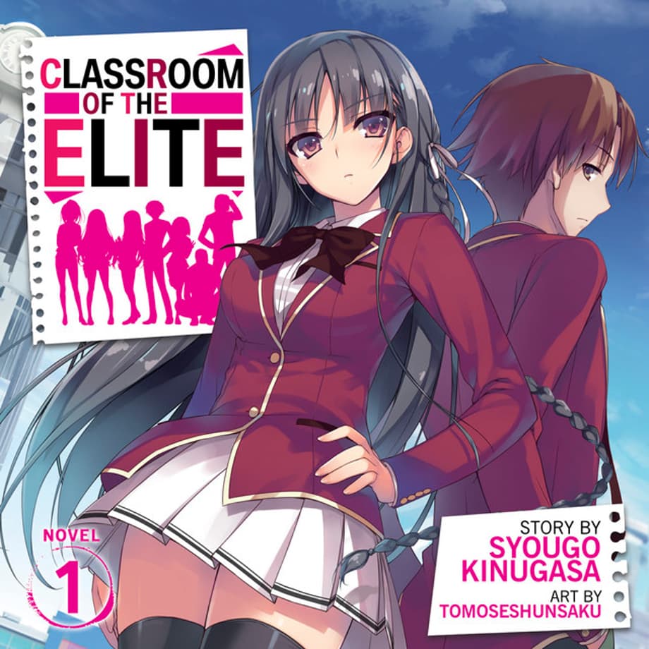 Classroom-Elite1-audiobook-img