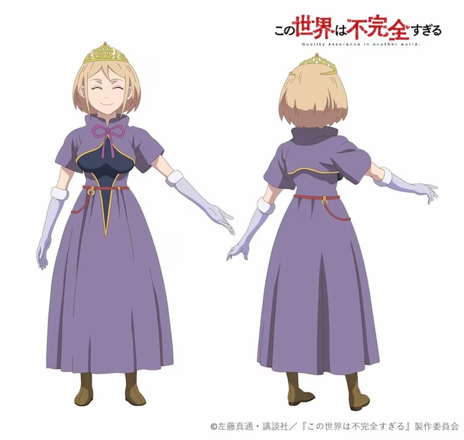 filters-quality-95-format-webp-6