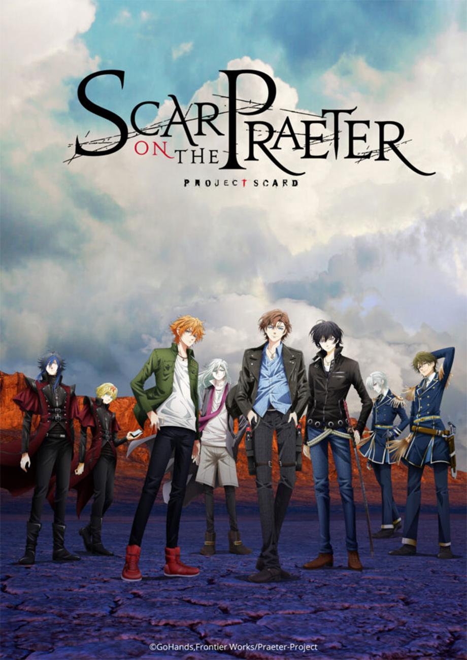 scar-on-the-praeter-anime-poster