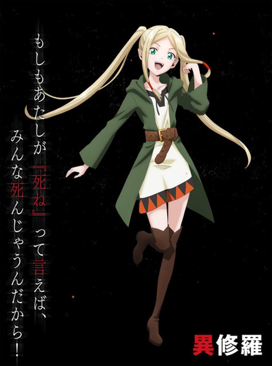 edb59b21549042499e446ff2d8d236451685932620-main