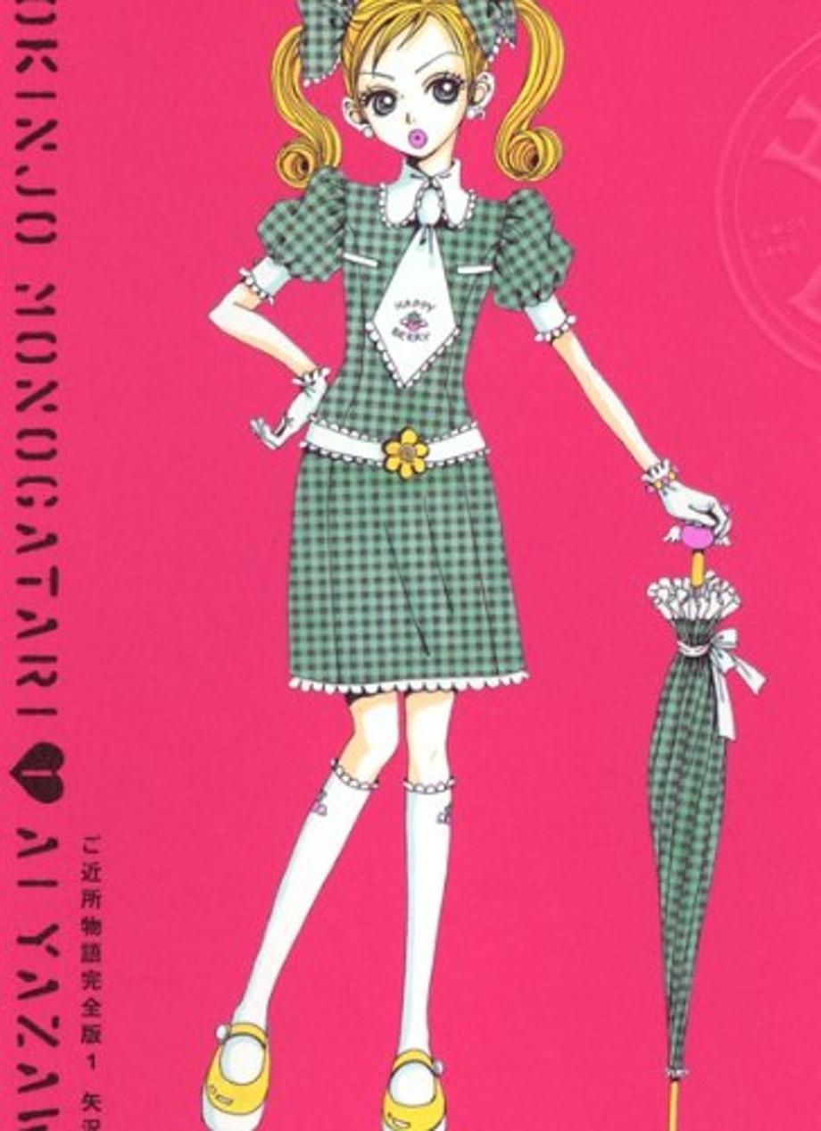 Screenshot-20230203-041515