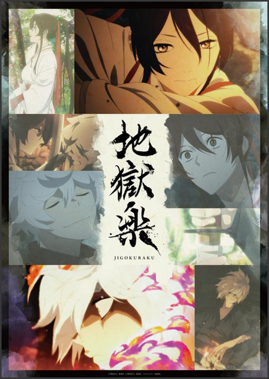 2a96cea1dd46f3df90235a6c8f05a2a21685929946-main