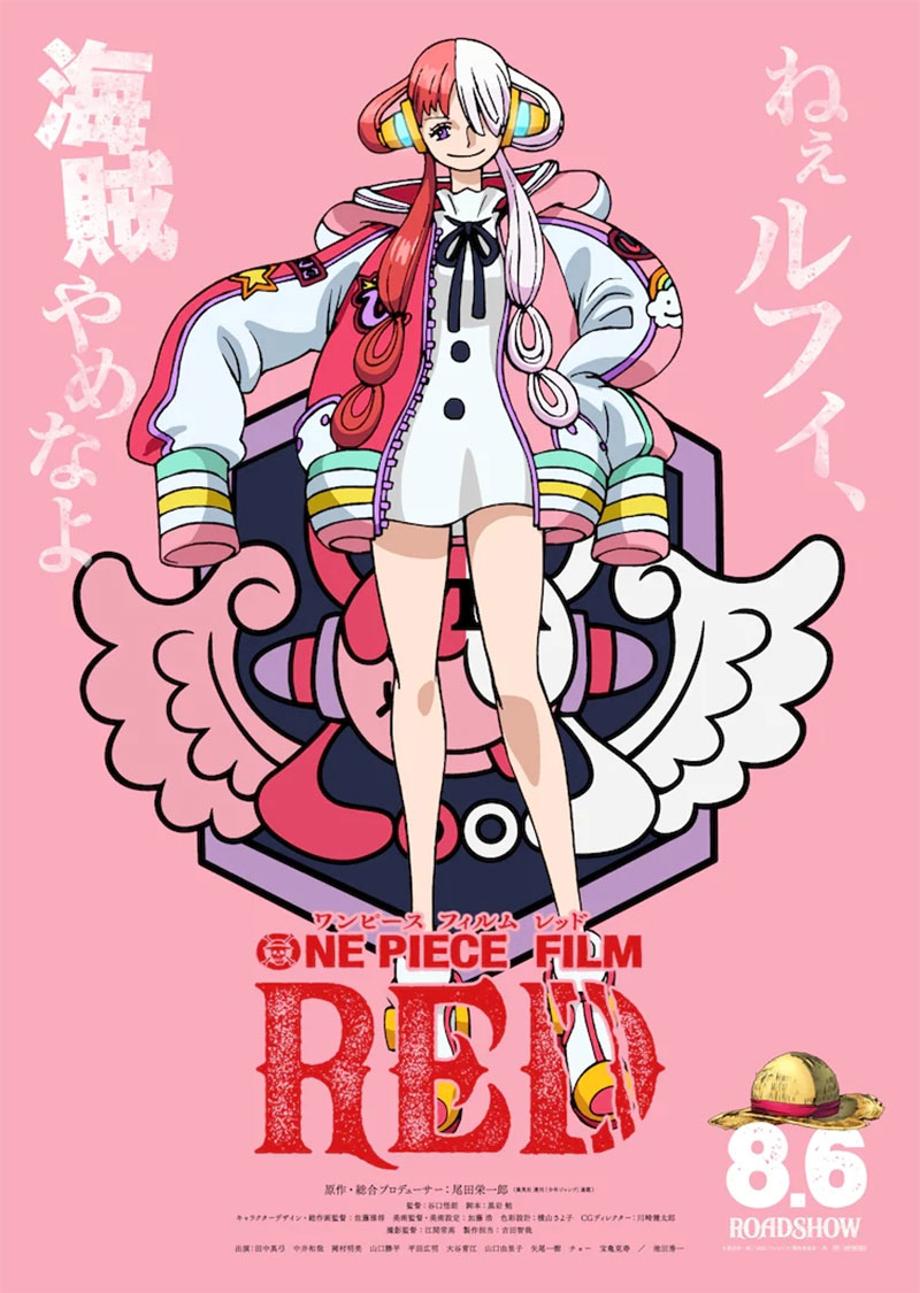 one-piece-red-una-movie-poster