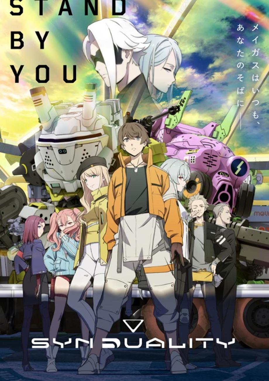 Screenshot-20230130-123955