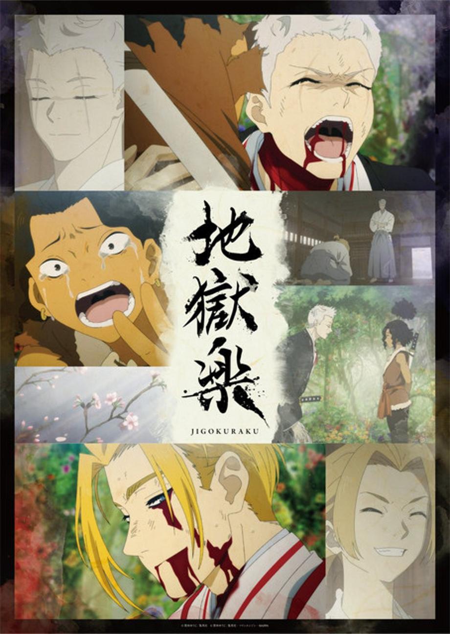 4d11ee0d8bc5b02cd7a1d47ee4a5eea21684603880-main