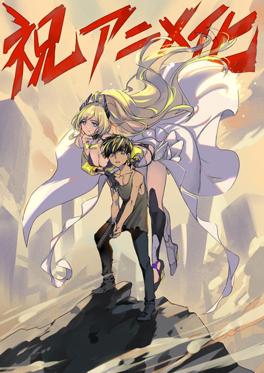 rebuild-world-anime-announcement-gin