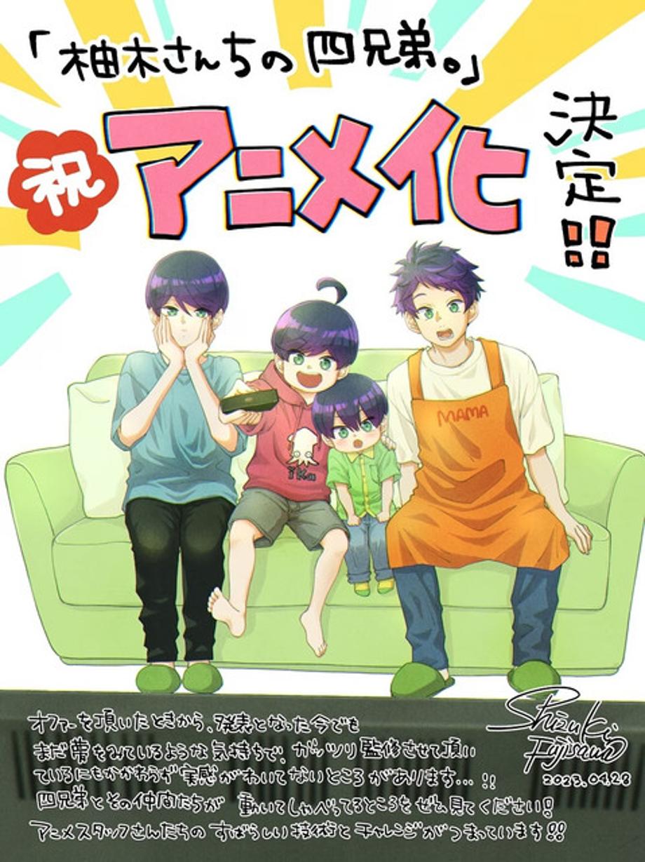 be0cf48d7cd0428fab8c4acc966be1fc1682687103-main