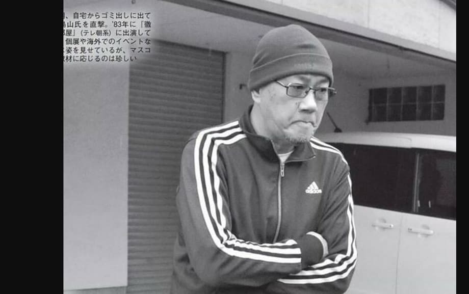 akira-toriyama-in-2017