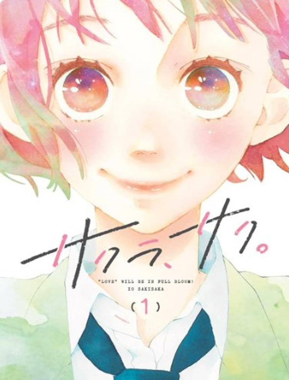 Screenshot-20230203-042254