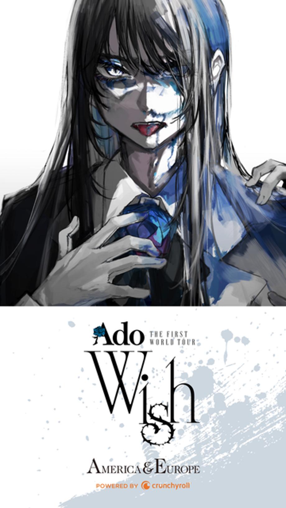 Ado-Wish-Banner-9x16