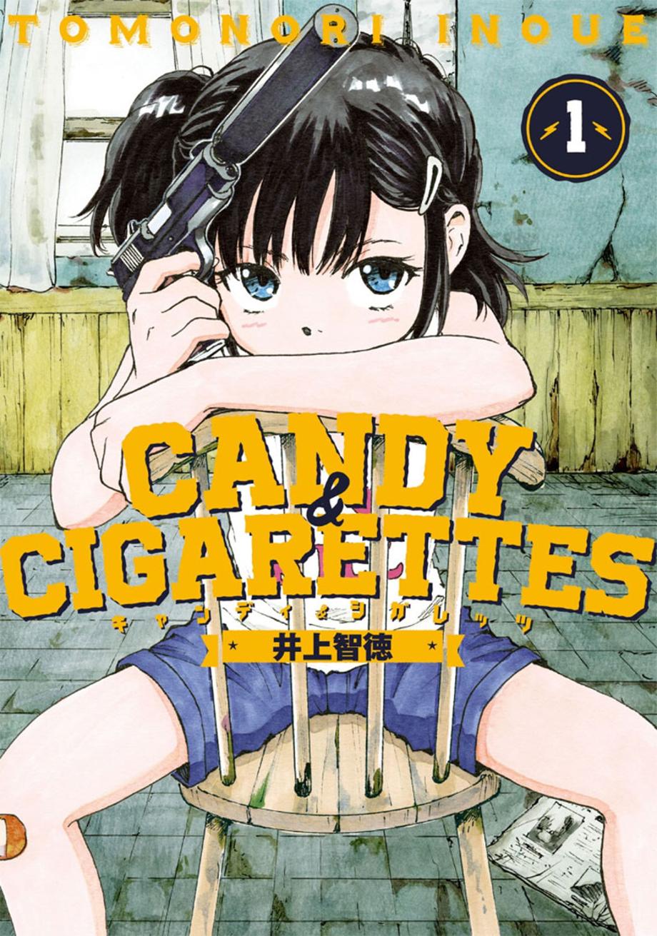 candy-and-cigarettes-number-1-cover
