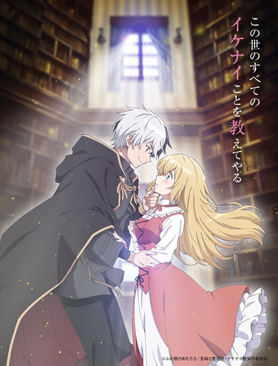 690e4a6eb95a91ea8202d54ec6e5171d1680515215-main