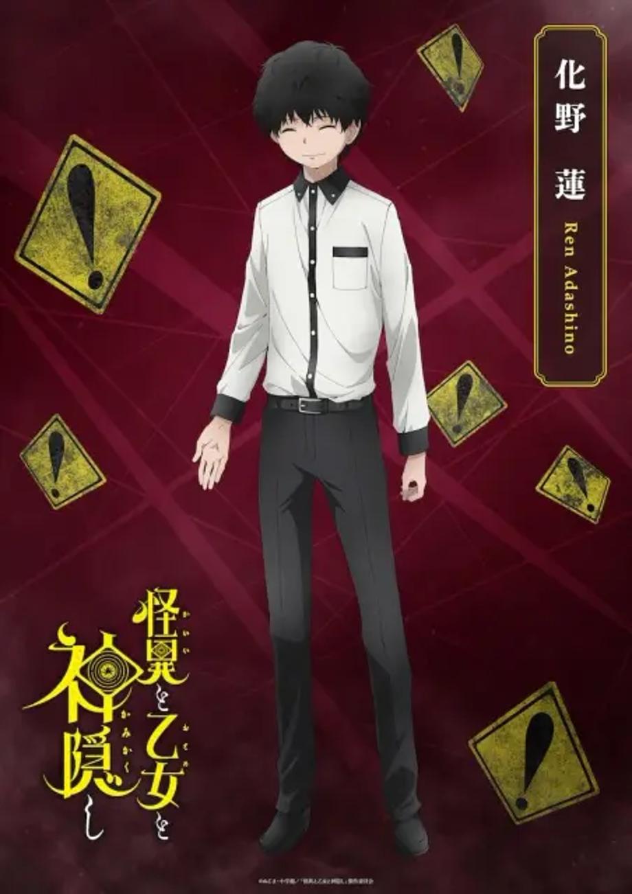 filters-quality-95-format-webp-2023-10-31-T132325-950