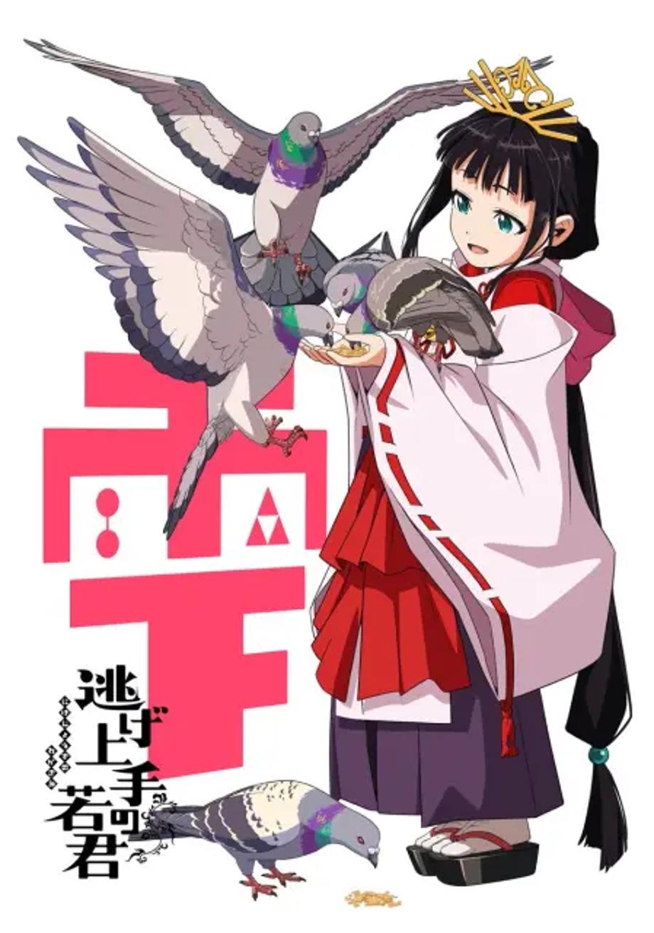 filters-quality-95-format-webp-2023-10-17-T150818-590