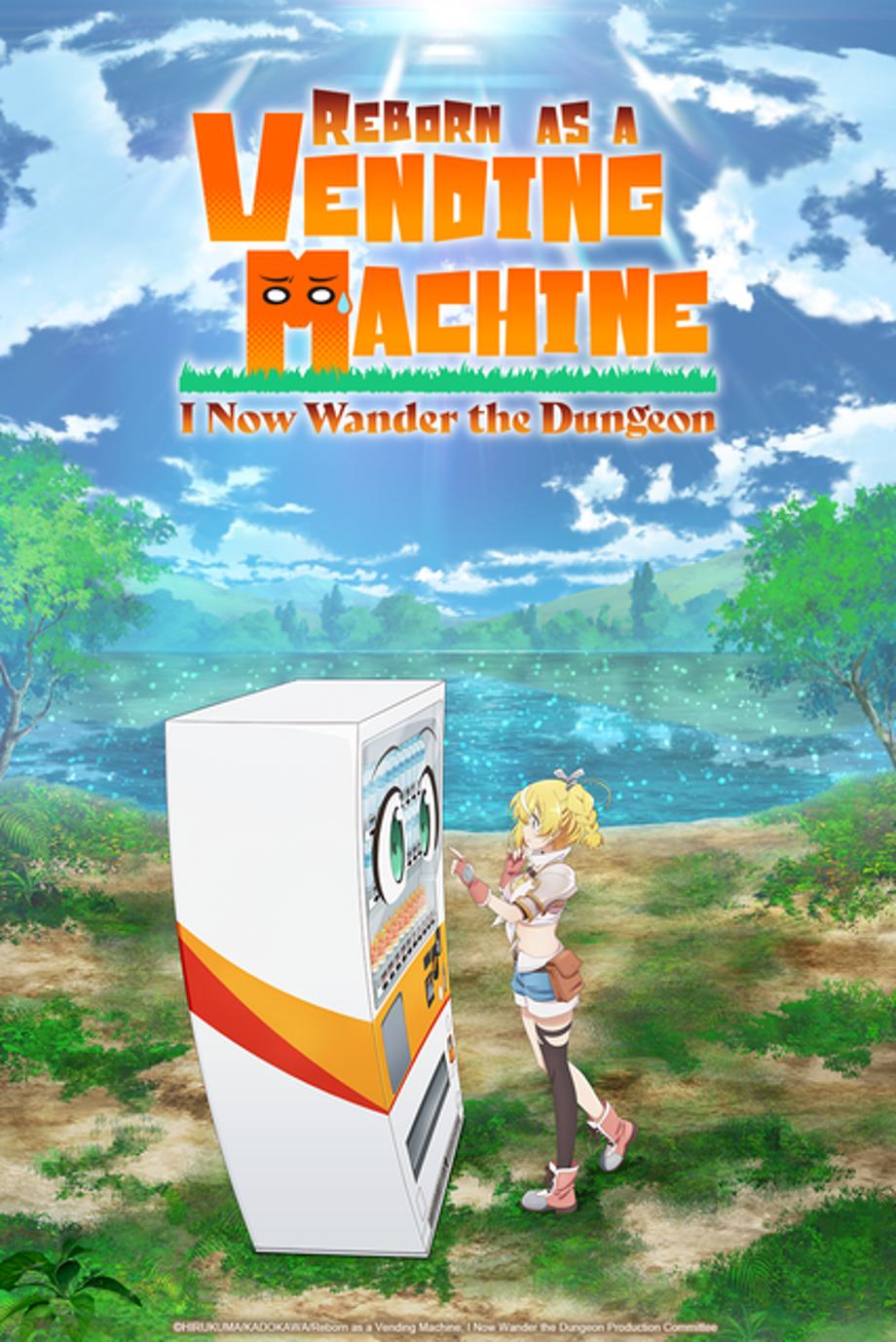 reborn-as-a-vending-machine-i-now-wander-the-dungeon-key-art